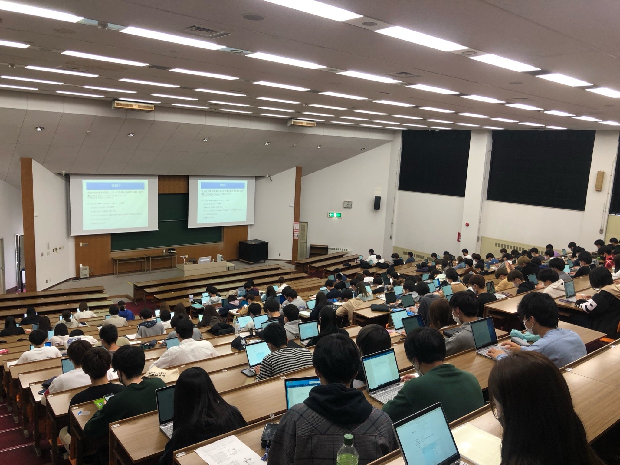 プロジェクト発信のための教育活動